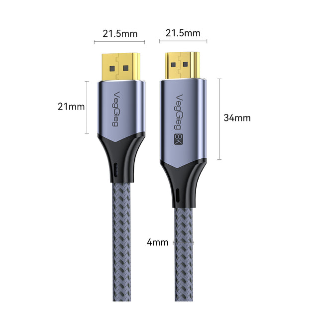 VegGieg 8K DisplayPort to HDMI Cable 2M (DP to HDMI) | 8K@60Hz UHD | HDR | Nylon Braided | Gold Plated | Audio Video Sync | Plug & Play