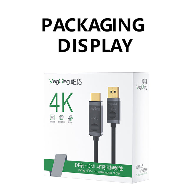 VegGieg DisplayPort (DP) to HDMI Cable | 4K @ 30Hz | Audio Video Converter Cable for PC, Monitor, Projector, TV | Available in 1.5M & 3M | Plug & Play