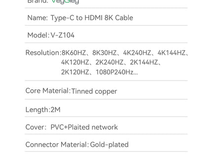VegGieg 8K USB-C (Type-C) to HDMI Cable 2M | 8K@60Hz Ultra HD | HDR | Nylon Braided | Plug & Play | Gold Plated