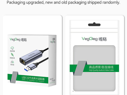 VegGieg USB to Ethernet Adapter | 100Mbps & 1000Mbps | Alloy Shell | Plug & Play | USB 2.0/3.0 Support