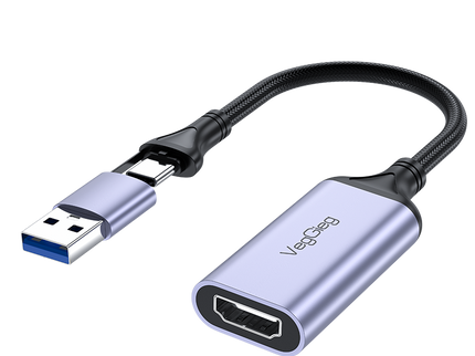VegGieg USB/Type-C Video Capture Card | 4K Input, 1080P Recording | HDMI Game Capture for PS4/PS5/Switch | Live Streaming Compatible with OBS & More