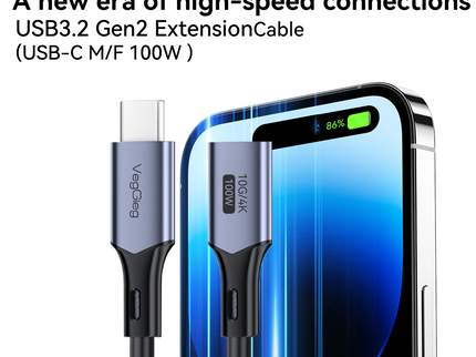 VegGieg USB Type-C Gen 2 Extension Cable | 100W PD Fast Charging | 10Gbps Data Transfer | 4K@60Hz Video | Smart E-Marker Chip | USB-C Male to Female | 1M / 2M