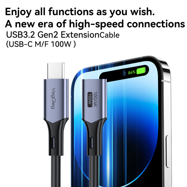 VegGieg USB Type-C Gen 2 Extension Cable | 100W PD Fast Charging | 10Gbps Data Transfer | 4K@60Hz Video | Smart E-Marker Chip | USB-C Male to Female | 1M / 2M