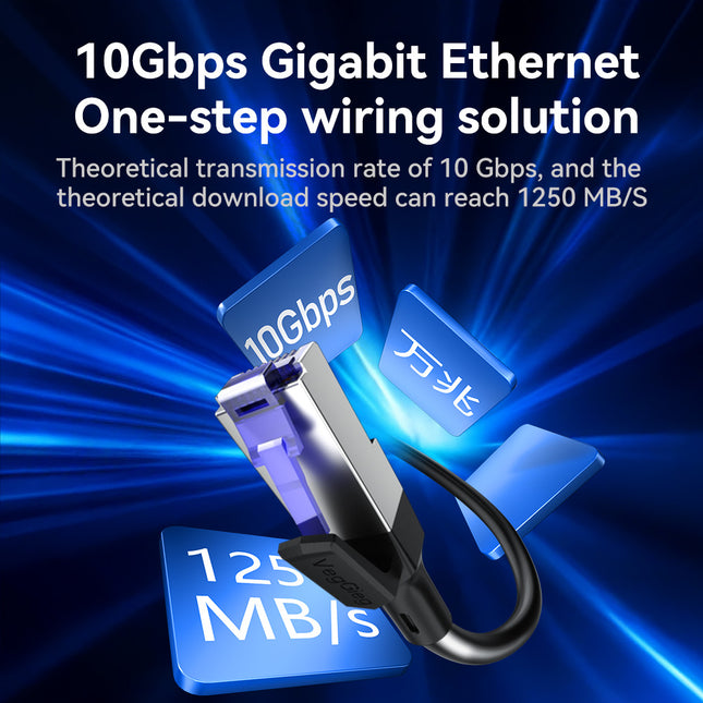 VegGieg Cat7 FTP Ethernet Cable 1M–10M | Fluke Tested 10Gbps Shielded RJ45 LAN Network Cable