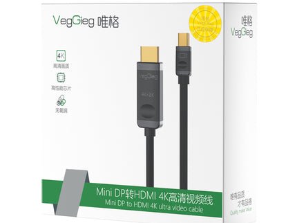 VegGieg Mini DisplayPort (Mini DP) to HDMI Cable | 4K @ 30Hz | mDP to HDMI Converter for MacBook, Surface, Laptop to Monitor, TV, Projector | Plug & Play