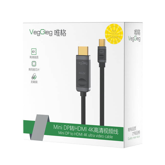 VegGieg Mini DisplayPort (Mini DP) to HDMI Cable | 4K @ 30Hz | mDP to HDMI Converter for MacBook, Surface, Laptop to Monitor, TV, Projector | Plug & Play
