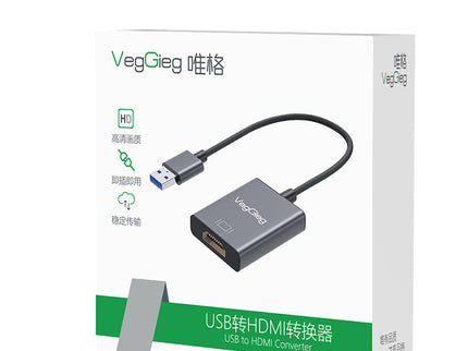 VegGieg USB 3.0 to HDMI Adapter | 1080P @ 60Hz | USB to HDMI Video Converter for Laptop, Desktop, Projector, TV | Plug & Play | Dual Display Modes