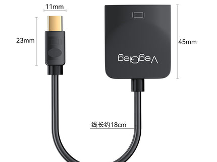 VegGieg V-Z616 Mini DisplayPort (Mini DP) to HDMI Adapter | 4K@30Hz UHD | Stable Signal Transmission | Plug & Play | Compact Converter