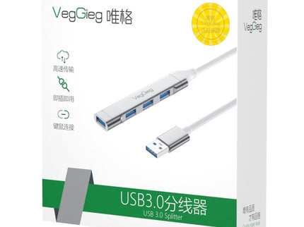 VegGieg USB 3.0 4-Port Hub | 1× USB 3.0 + 3× USB 2.0 | Silver Alloy Shell | 0.15m Cable | Compact & Durable