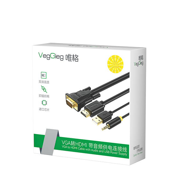 VegGieg VGA to HDMI Cable with Audio & USB Power 1.5m | 1080p Full HD Support | Plug & Play Converter Cable for PC/Laptop to HDMI TV/Monitor/Projector
