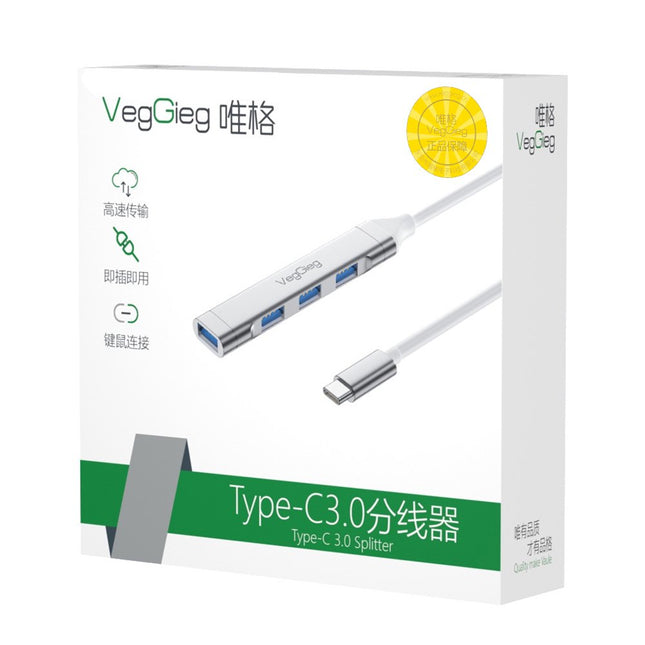 VegGieg USB-C to 4-Port USB Hub | 1× USB 3.0 + 3× USB 2.0 | Silver Alloy Shell | 0.15m Braided Cable | Compact & Durable